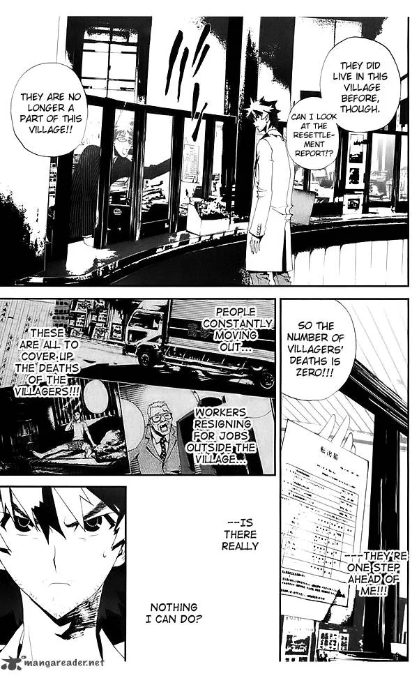 Shiki Chapter 21 page 26