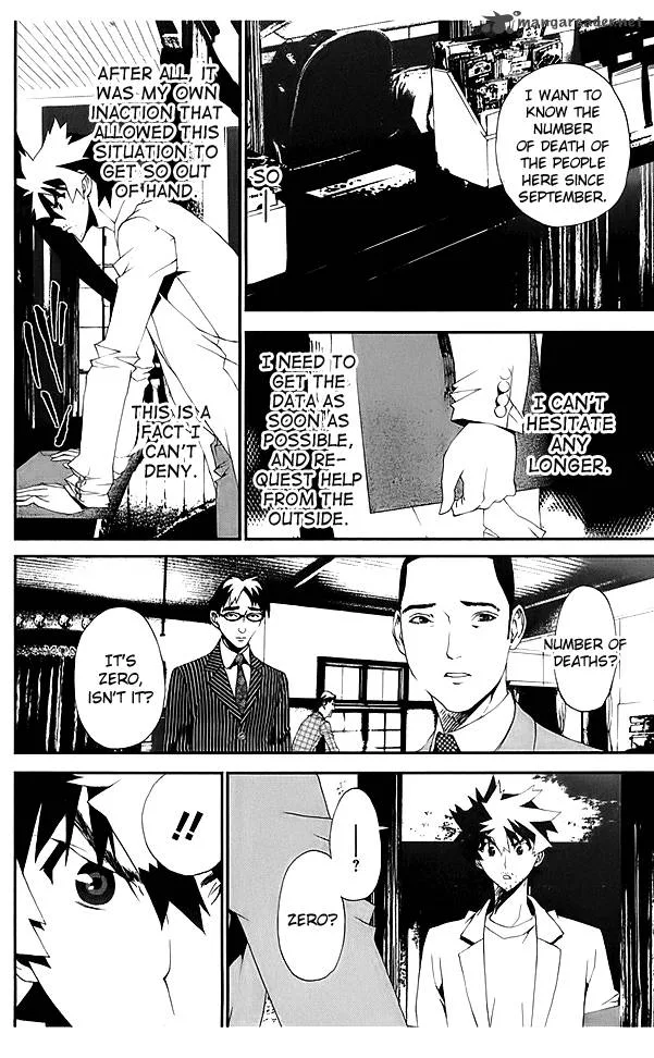 Shiki Chapter 21 page 23