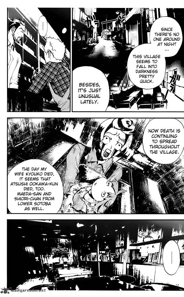 Shiki Chapter 21 page 33