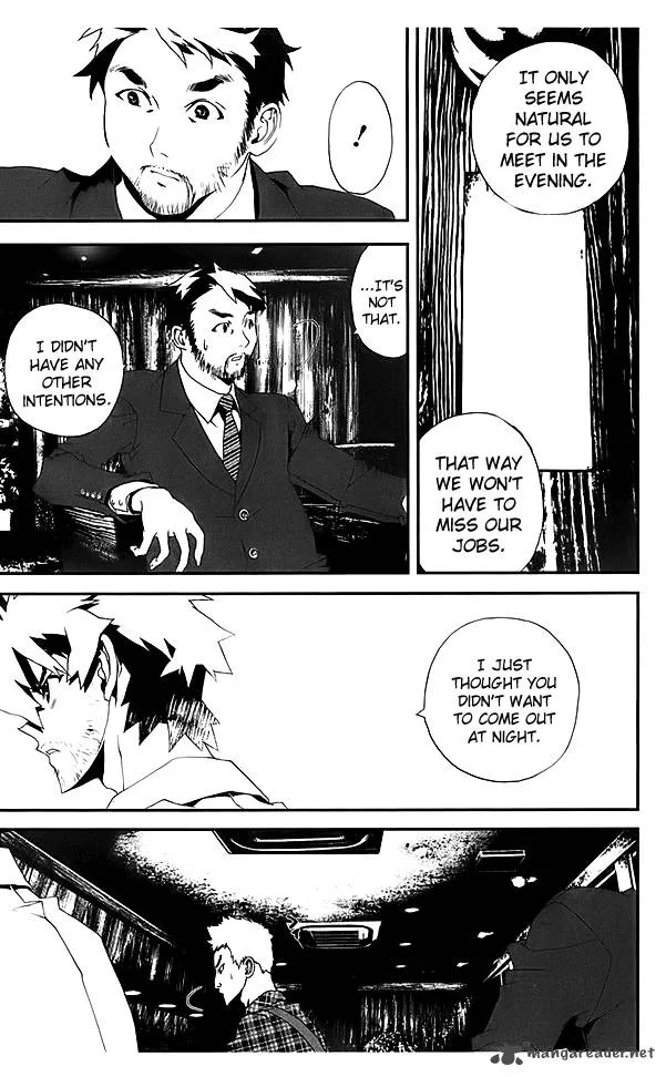 Shiki Chapter 21 page 32