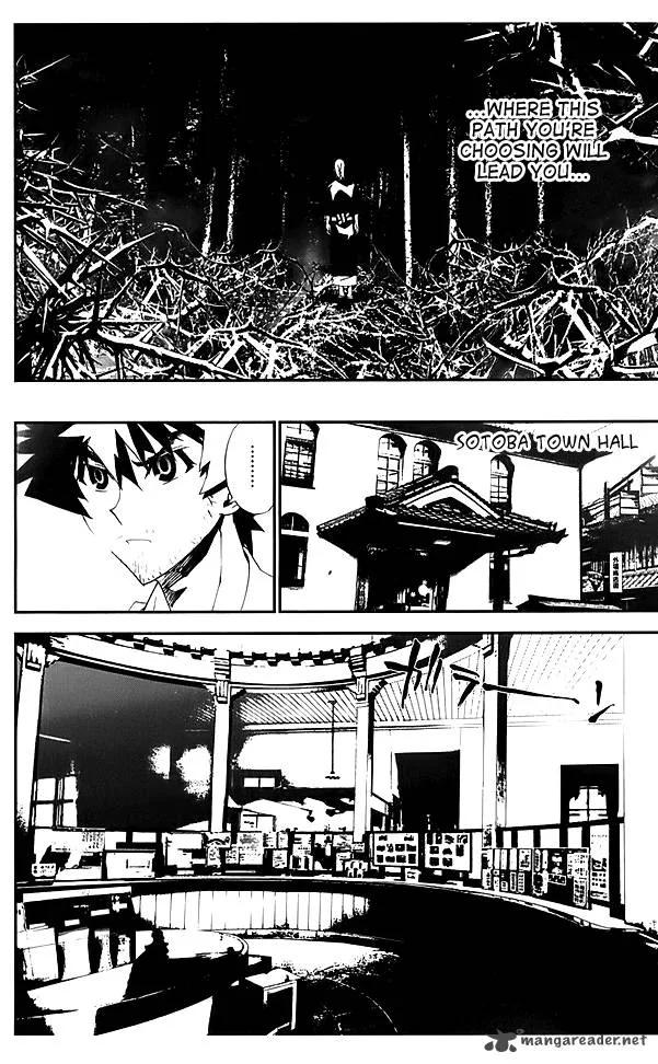 Shiki Chapter 21 page 19