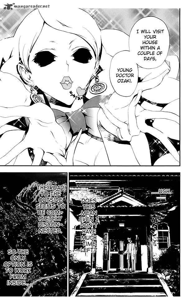Shiki Chapter 21 page 30