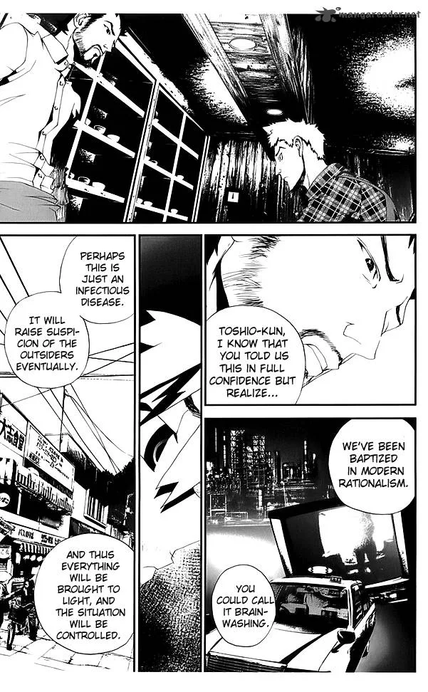 Shiki Chapter 21 page 38