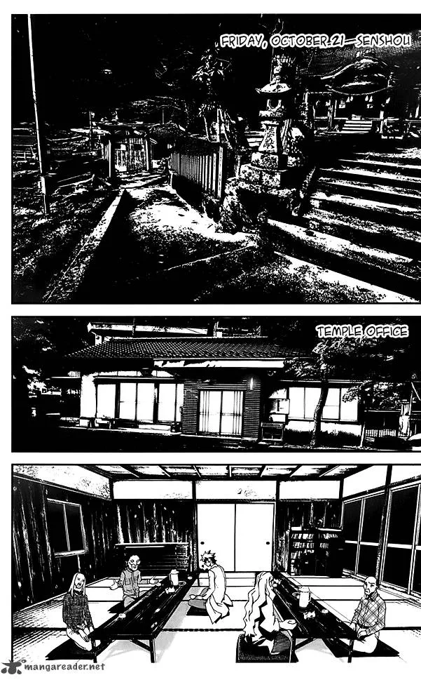 Shiki Chapter 21 page 39
