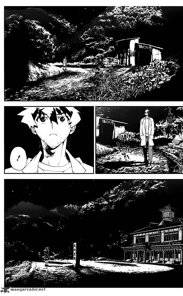 Shiki Chapter 21 page 41