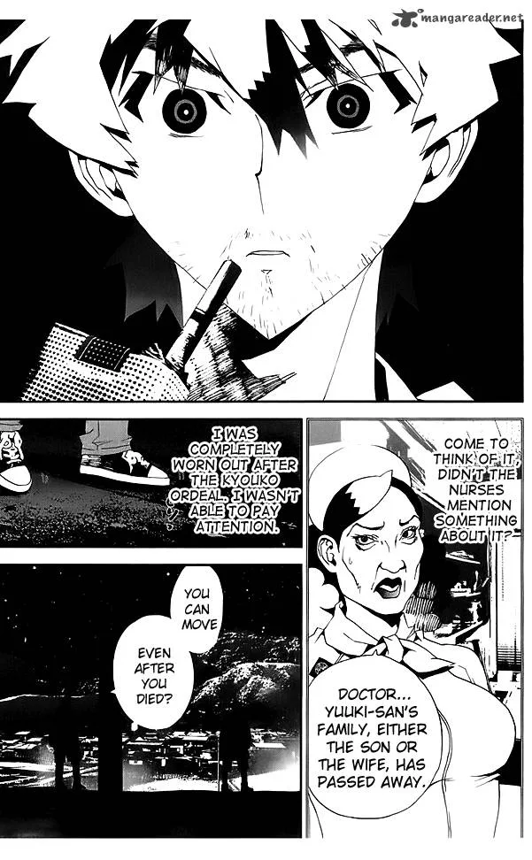 Shiki Chapter 21 page 44