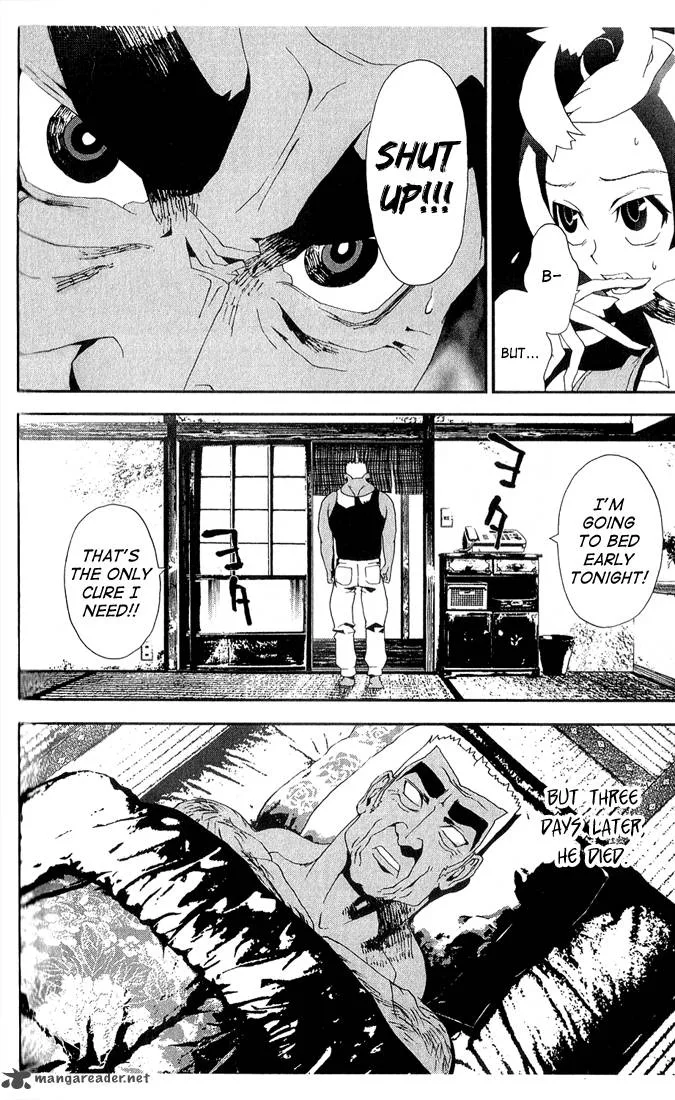 Shiki Chapter 22 page 17