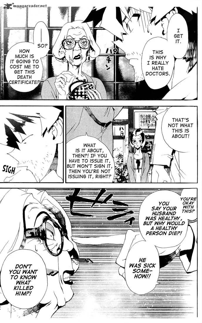 Shiki Chapter 22 page 20