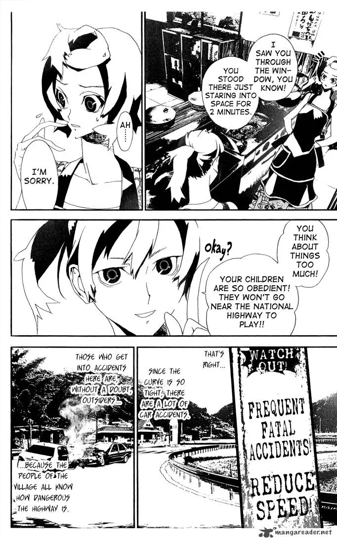 Shiki Chapter 22 page 7