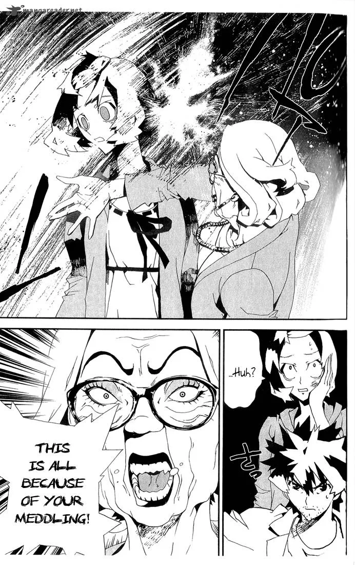 Shiki Chapter 22 page 22
