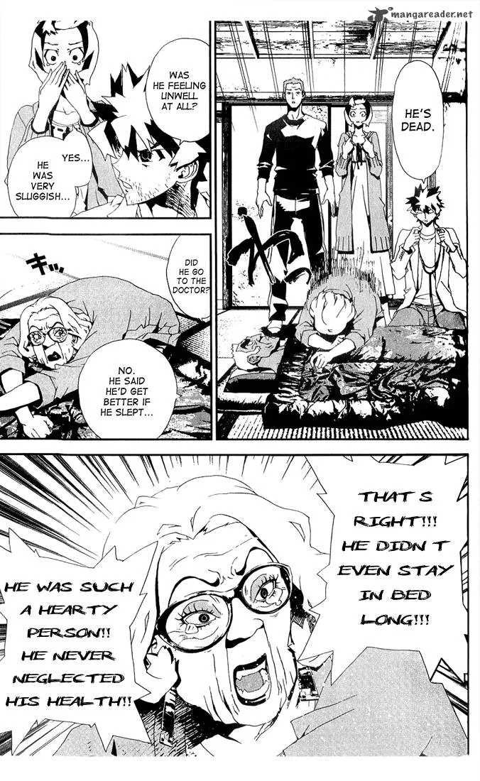 Shiki Chapter 22 page 18