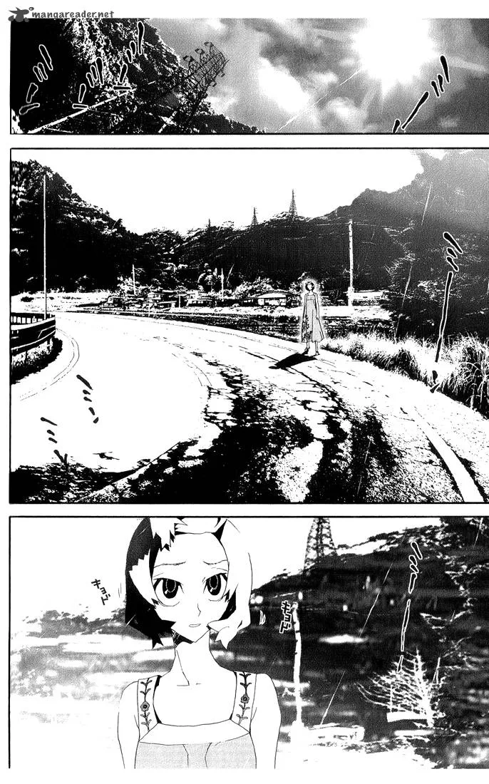 Shiki Chapter 22 page 3