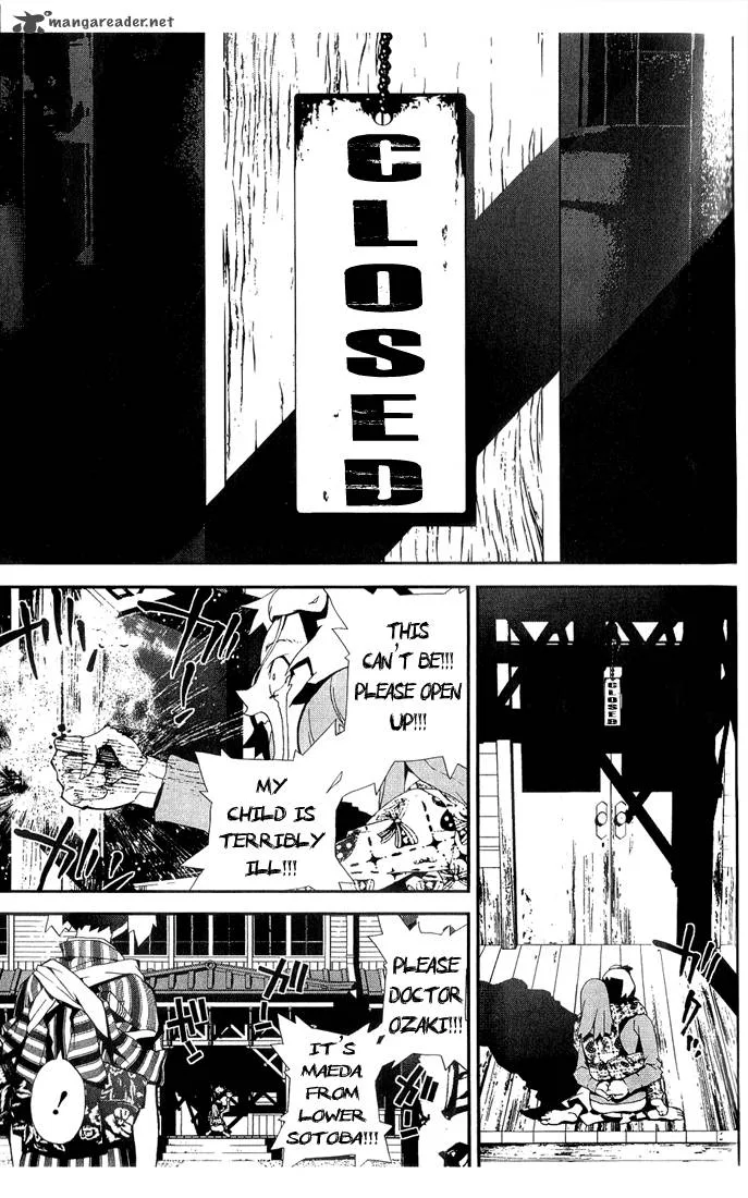 Shiki Chapter 22 page 34