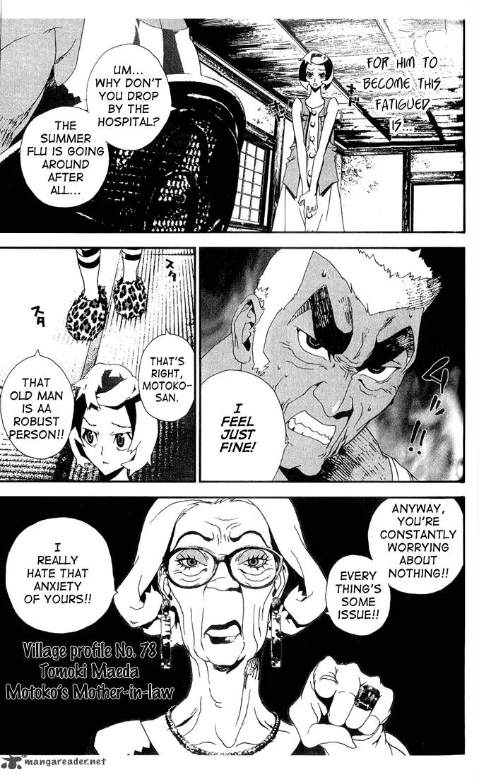 Shiki Chapter 22 page 16