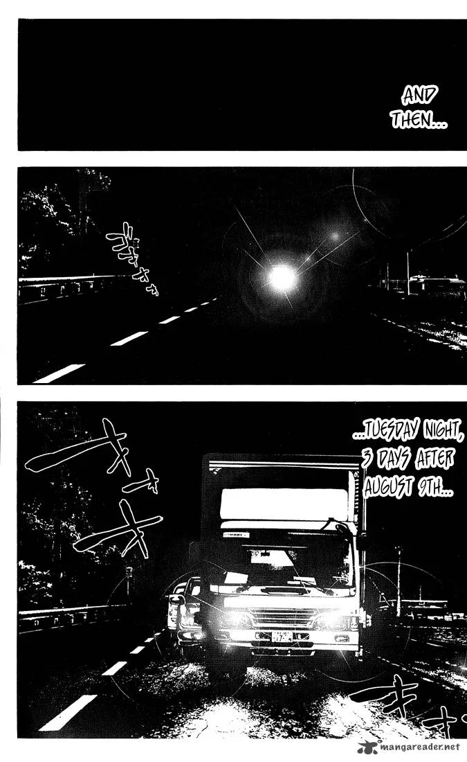 Shiki Chapter 22 page 11