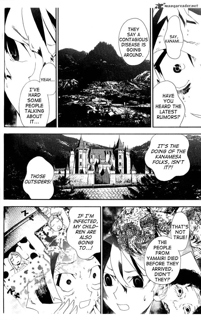 Shiki Chapter 22 page 29