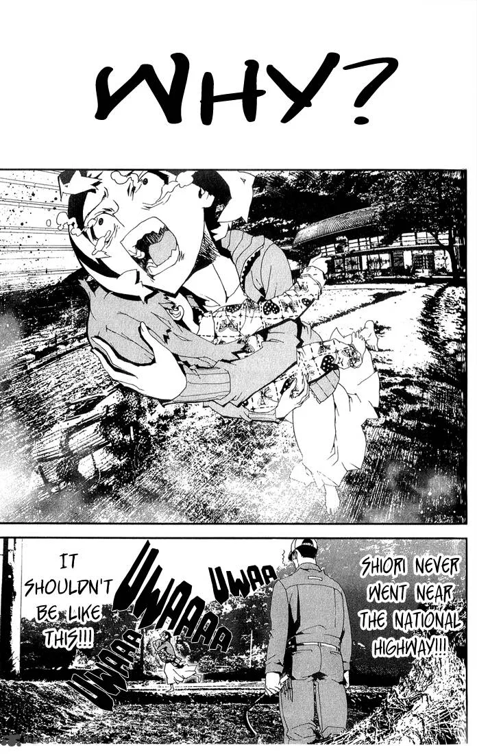 Shiki Chapter 22 page 32
