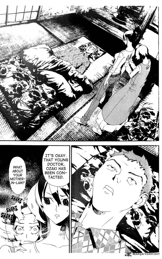 Shiki Chapter 22 page 28