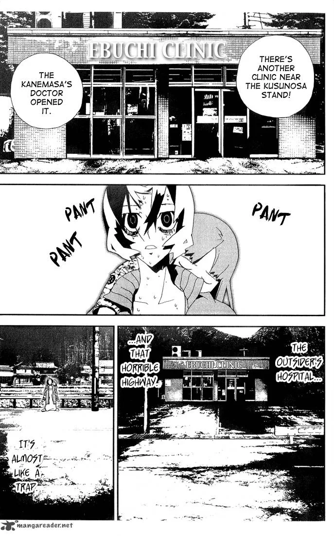Shiki Chapter 22 page 36