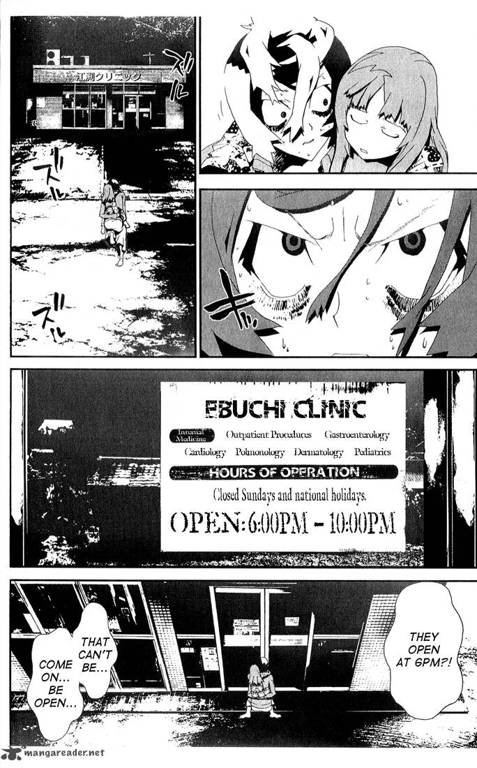 Shiki Chapter 22 page 37