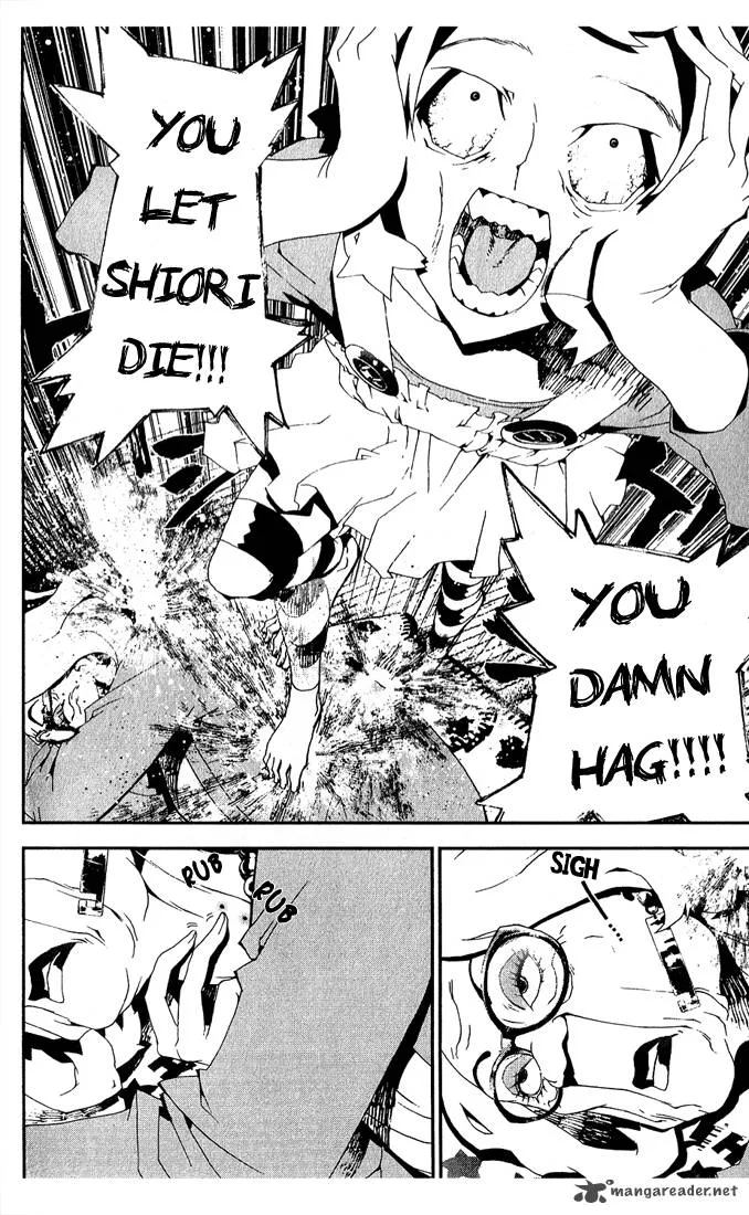 Shiki Chapter 22 page 43