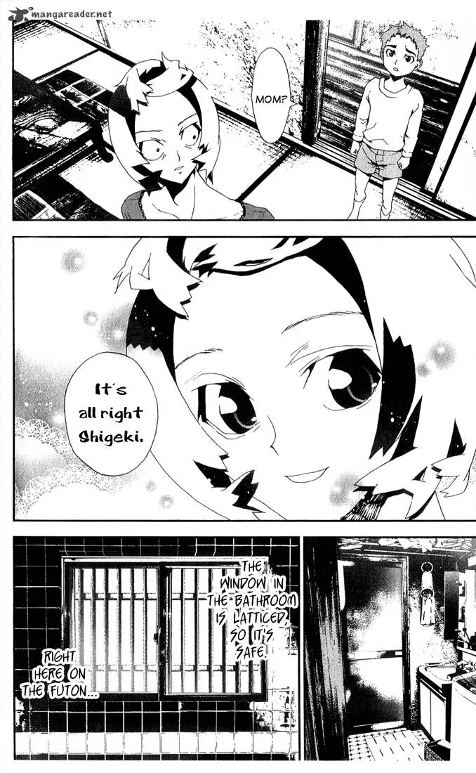 Shiki Chapter 22 page 47