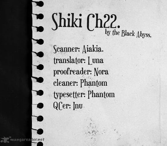 Shiki Chapter 22 page 50