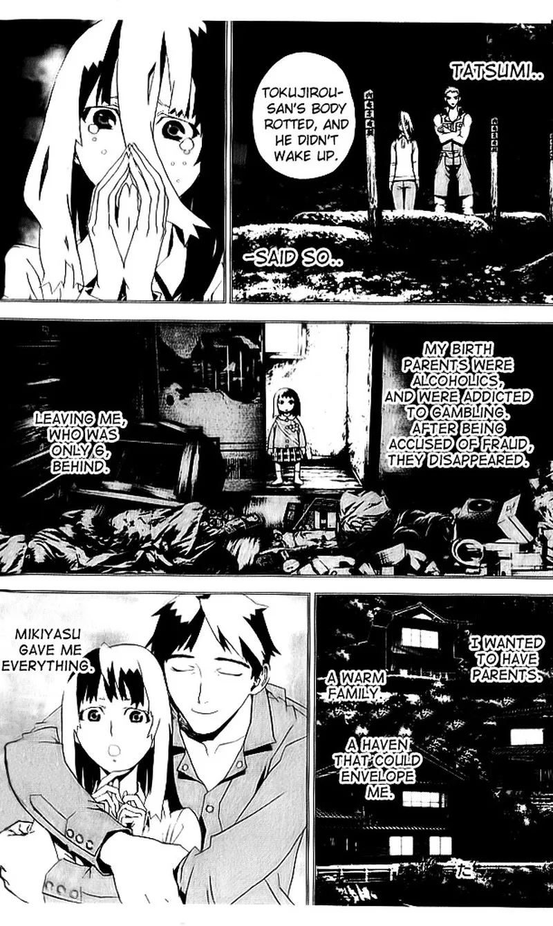 Shiki Chapter 23 page 2