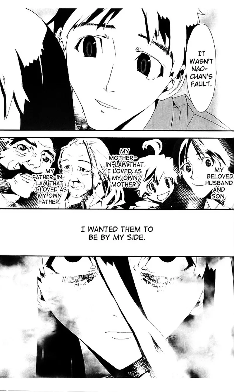 Shiki Chapter 23 page 3