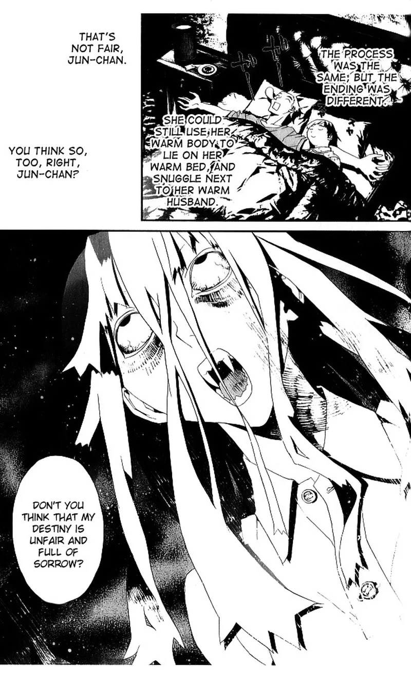Shiki Chapter 23 page 7