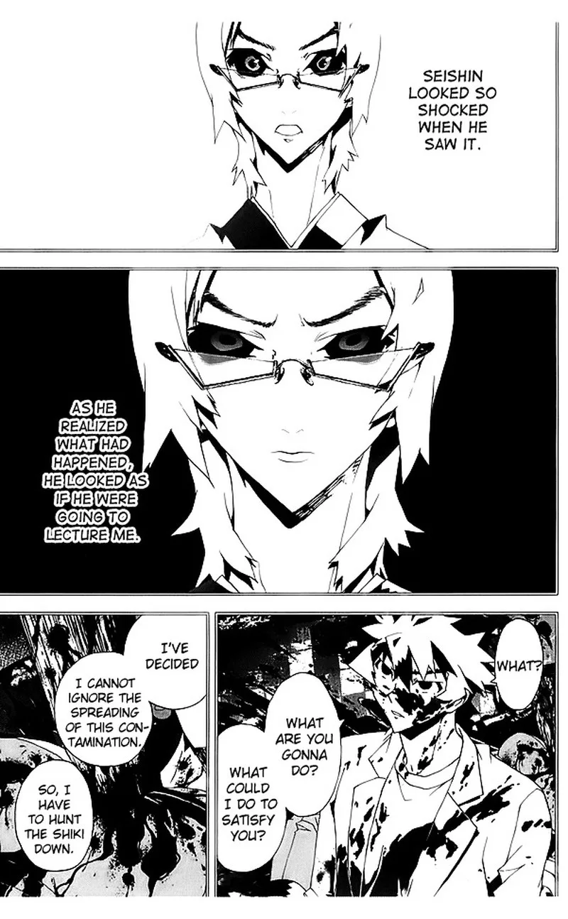 Shiki Chapter 23 page 16