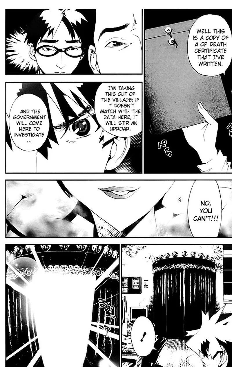 Shiki Chapter 23 page 27