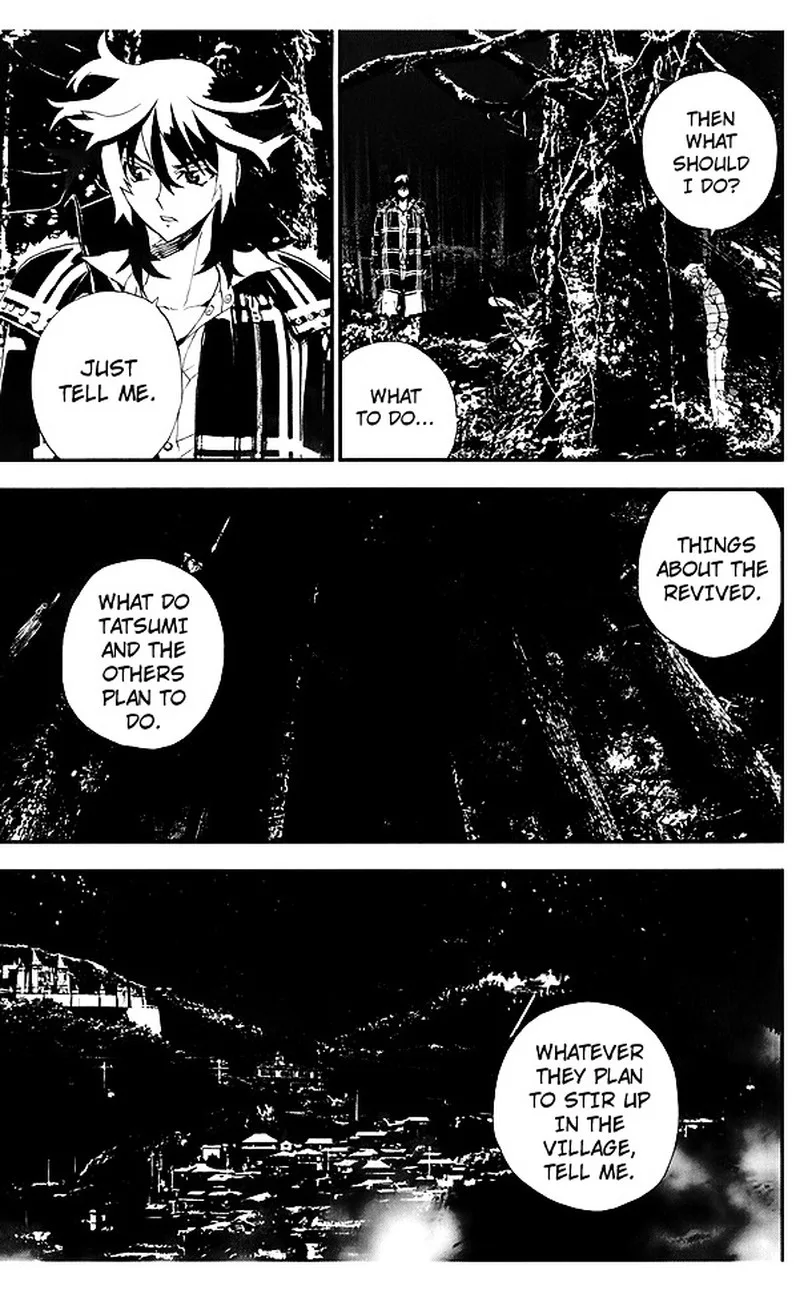 Shiki Chapter 23 page 14