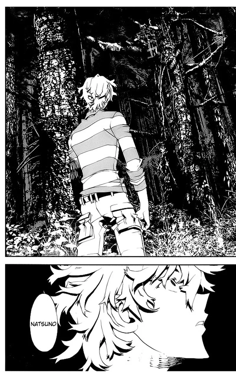 Shiki Chapter 23 page 9