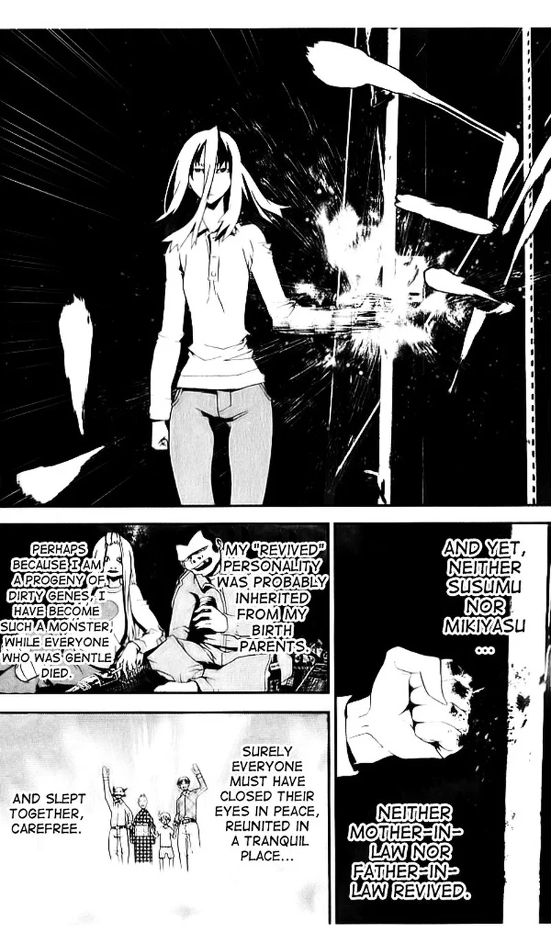 Shiki Chapter 23 page 4