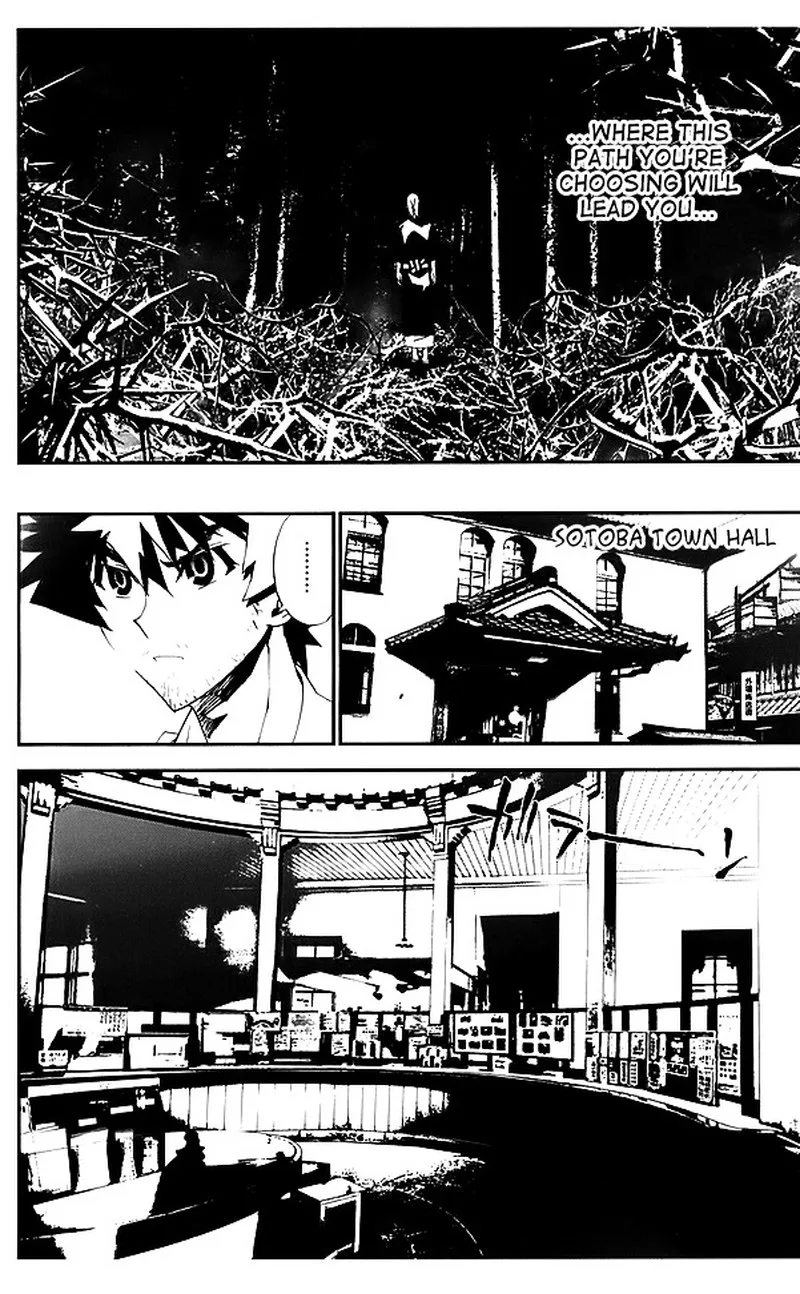 Shiki Chapter 23 page 19