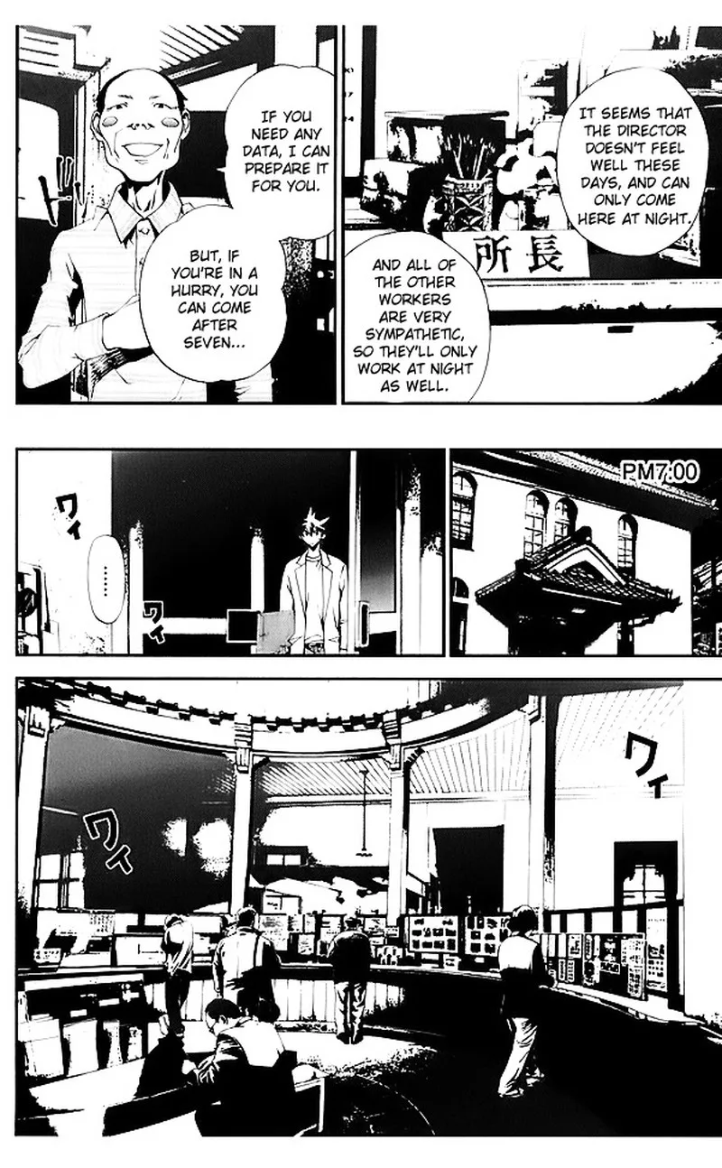 Shiki Chapter 23 page 21
