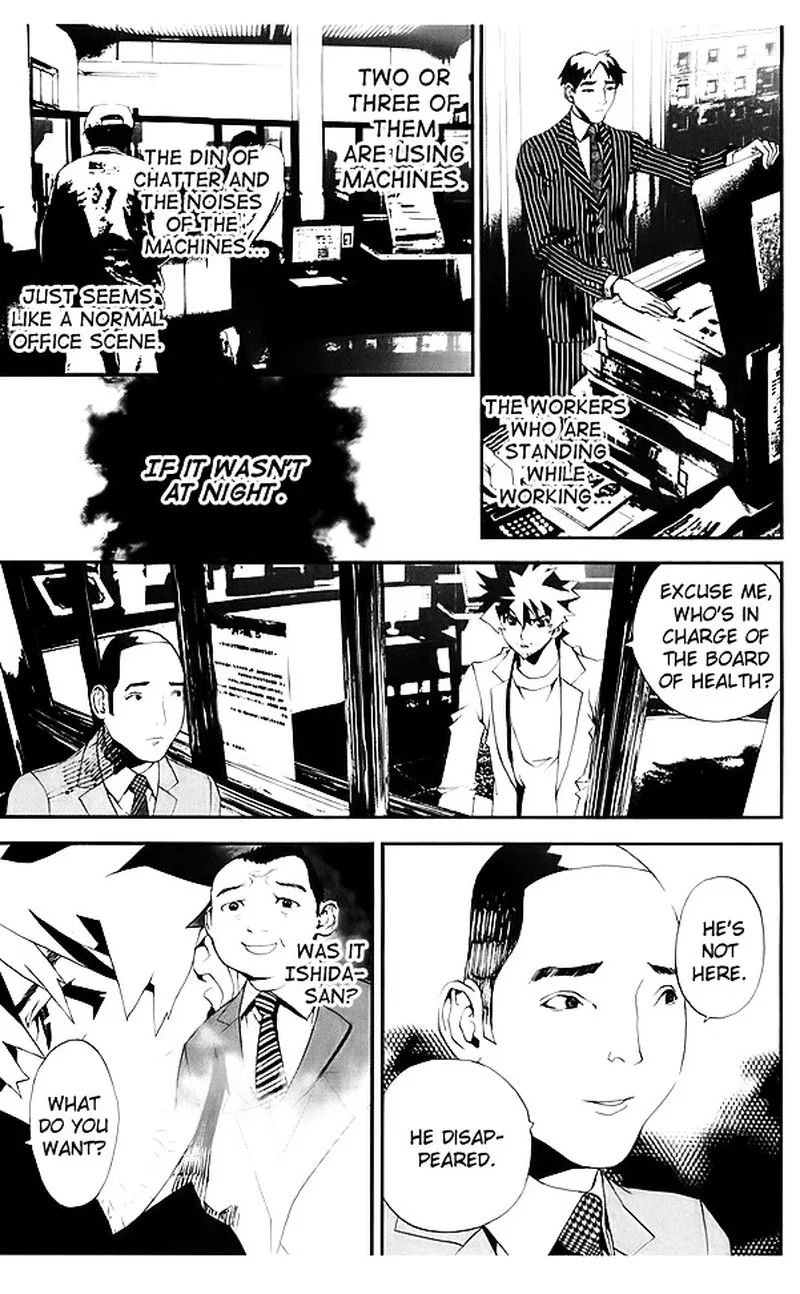 Shiki Chapter 23 page 22