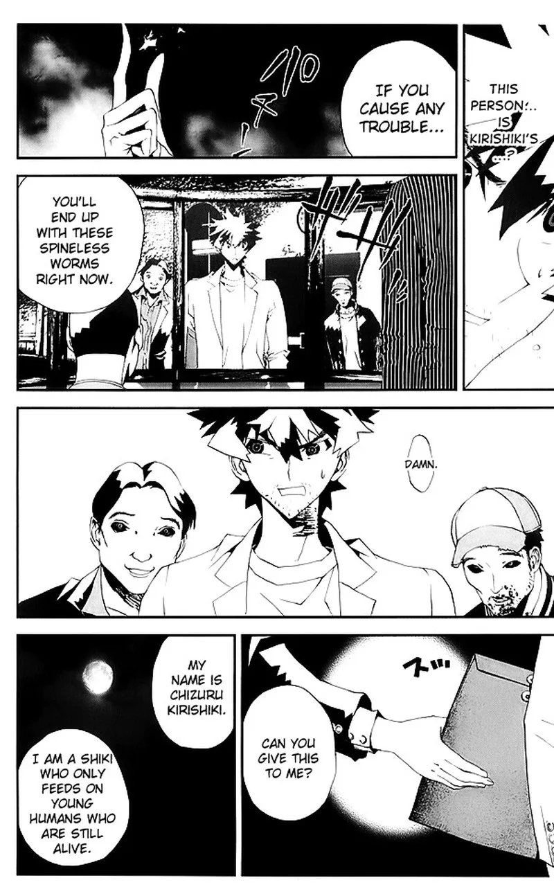 Shiki Chapter 23 page 29