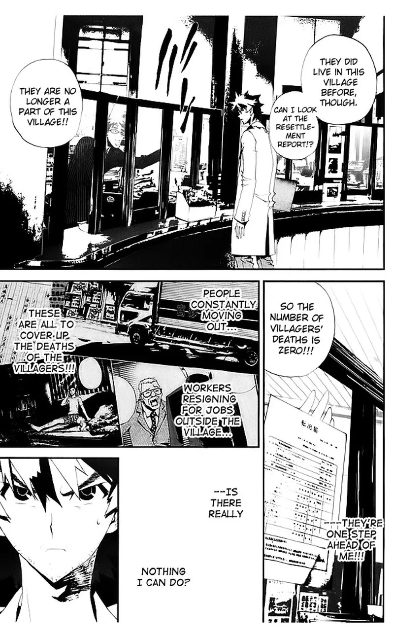 Shiki Chapter 23 page 26