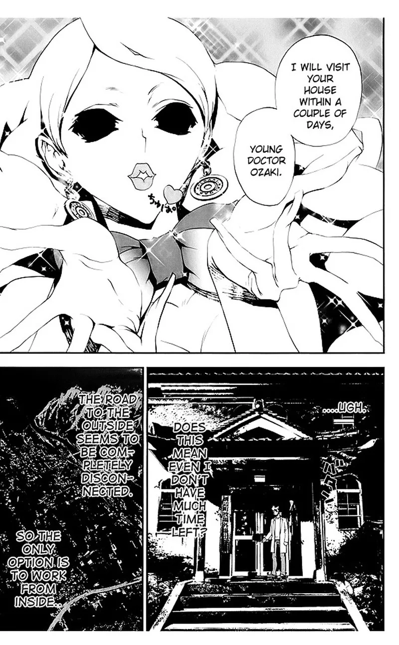 Shiki Chapter 23 page 30