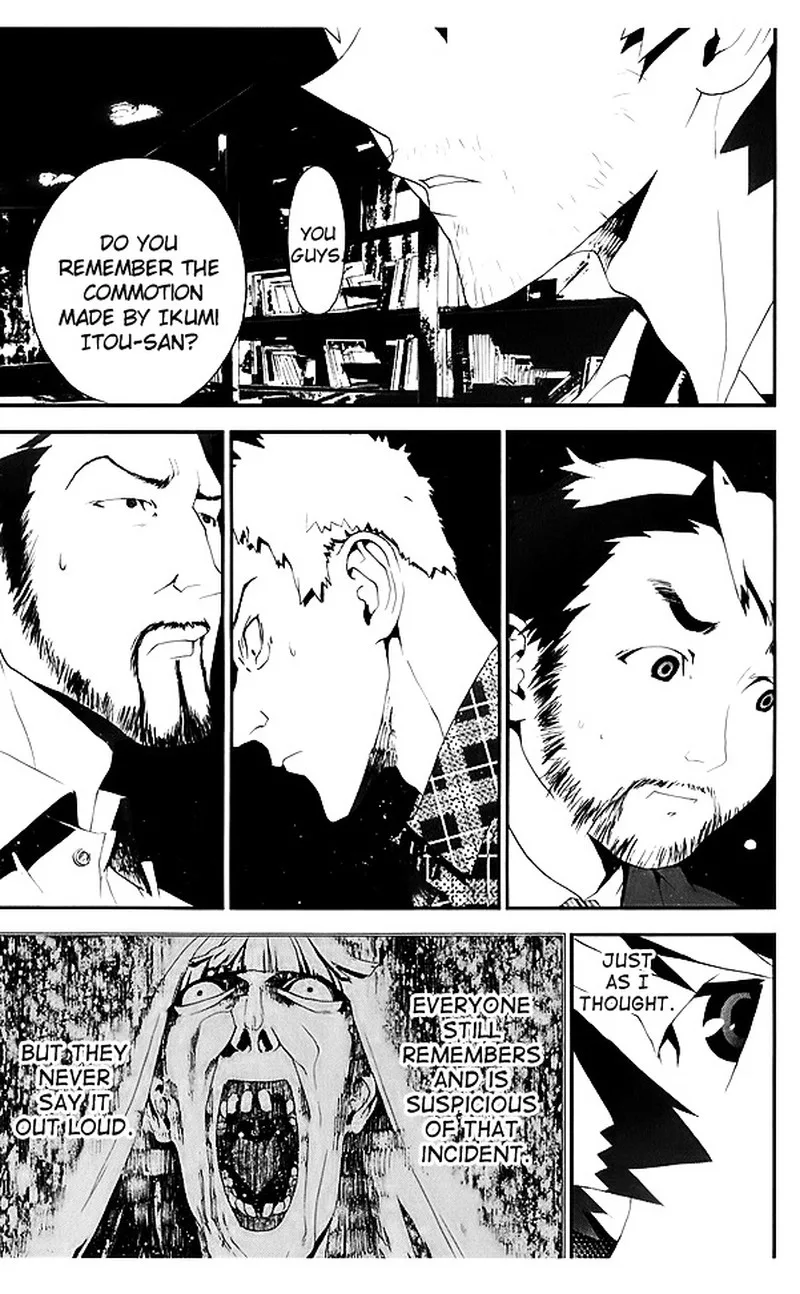 Shiki Chapter 23 page 34