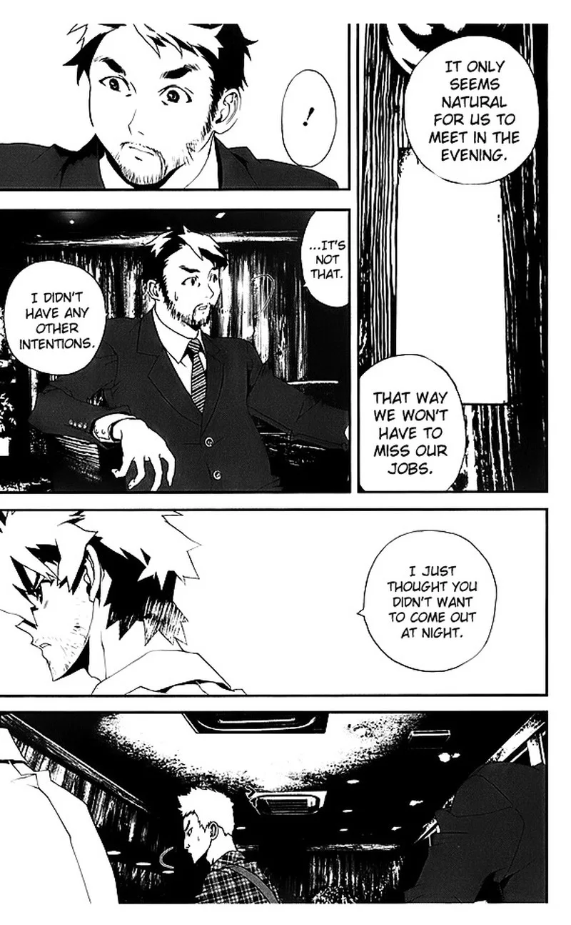 Shiki Chapter 23 page 32