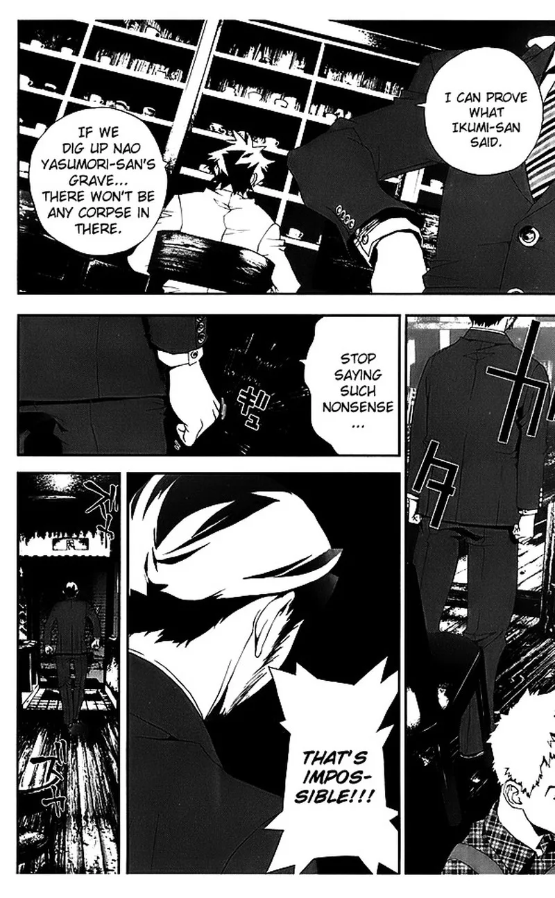 Shiki Chapter 23 page 35
