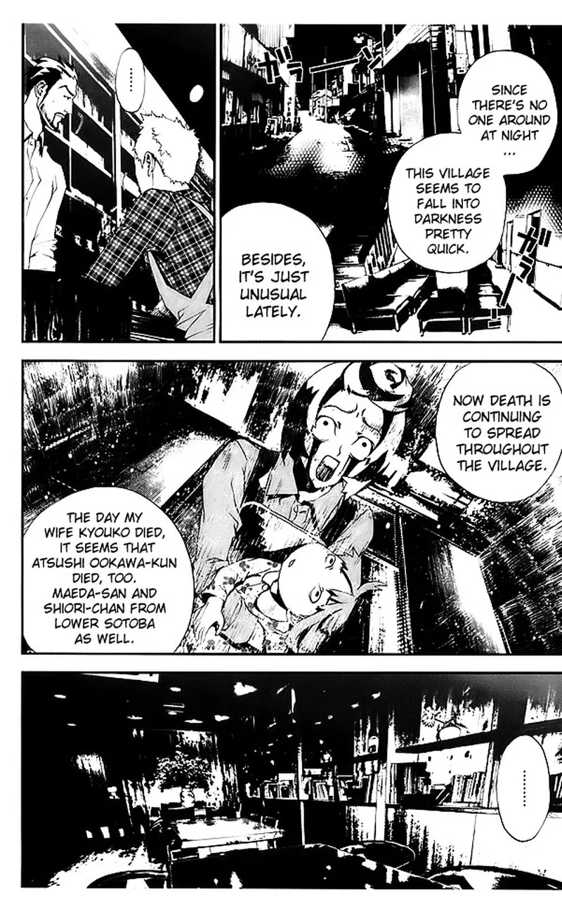 Shiki Chapter 23 page 33