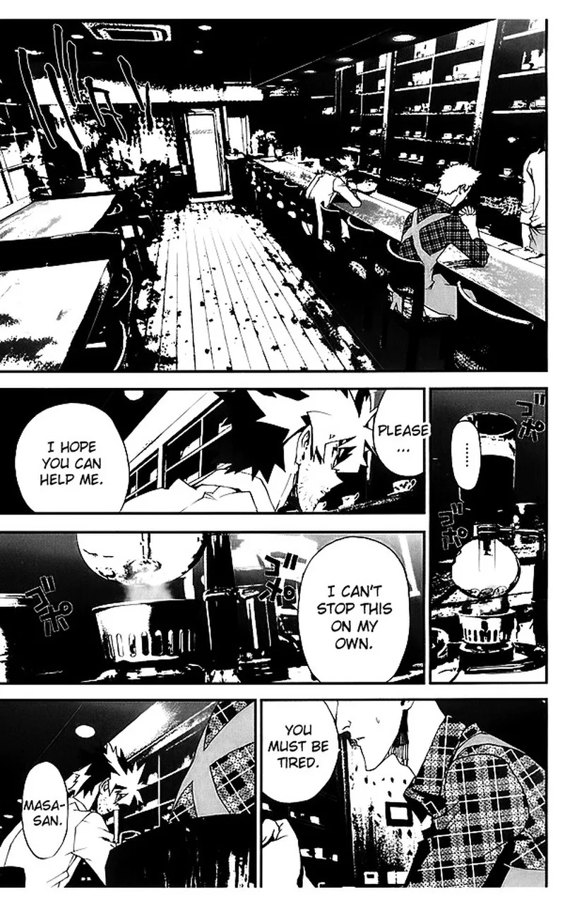 Shiki Chapter 23 page 36