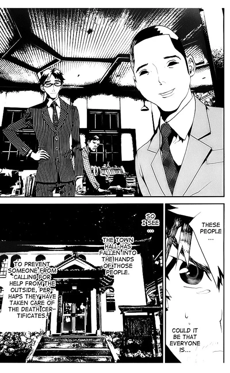 Shiki Chapter 23 page 24