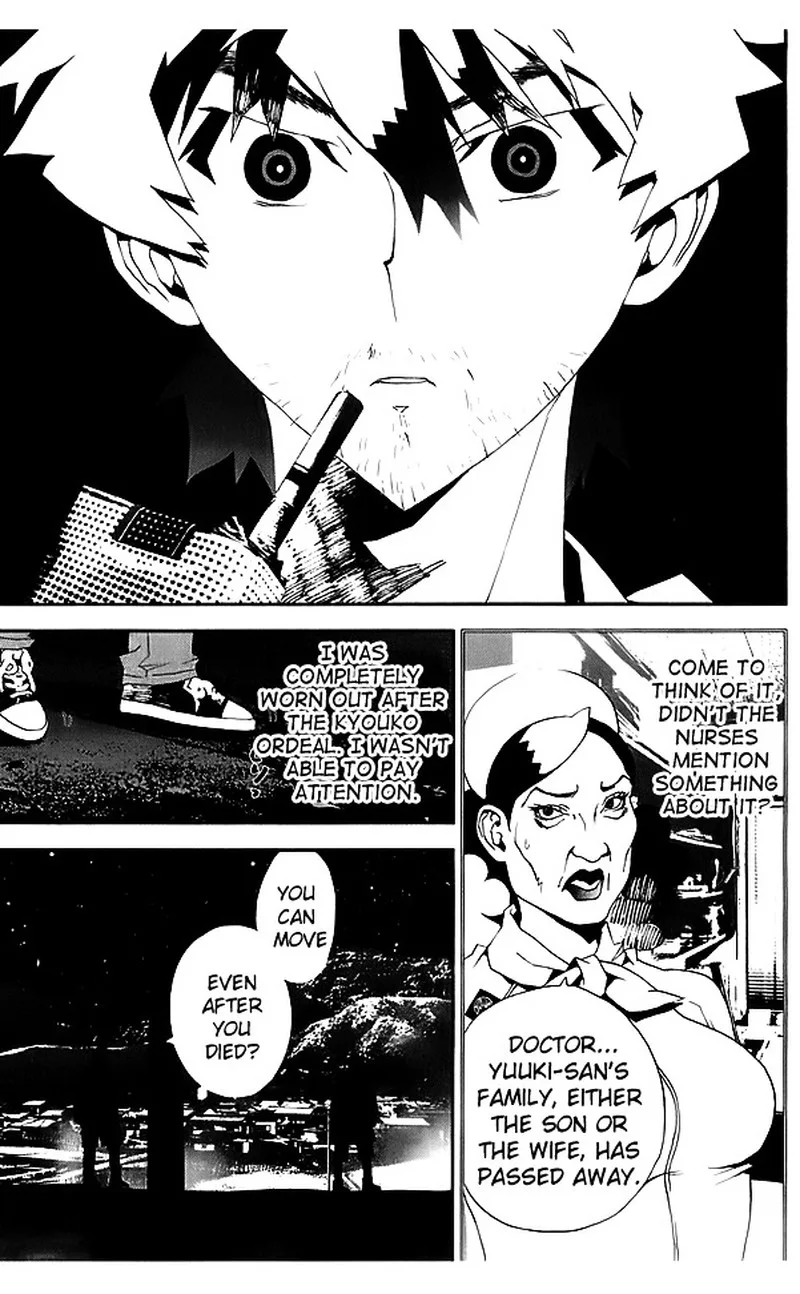 Shiki Chapter 23 page 44