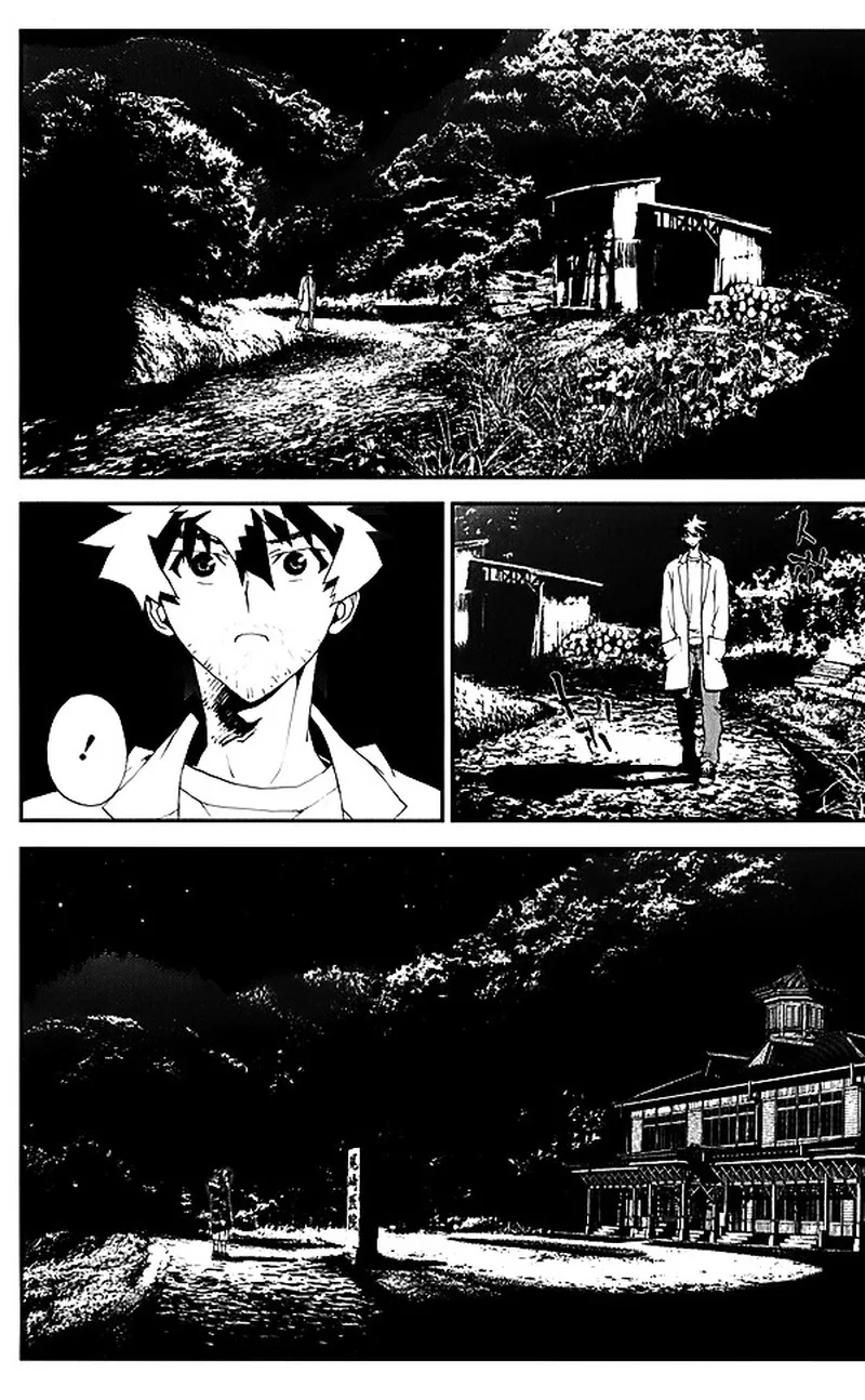 Shiki Chapter 23 page 41