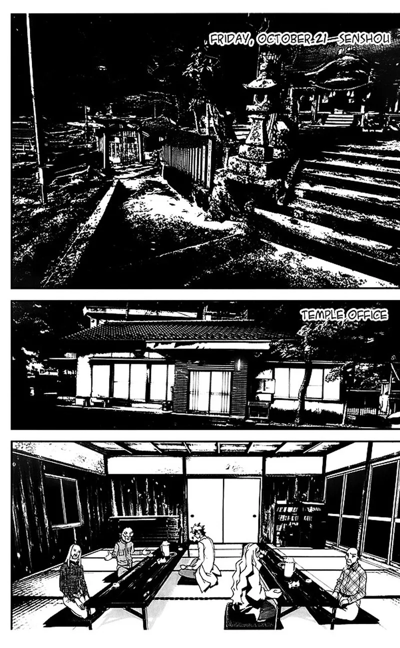 Shiki Chapter 23 page 39